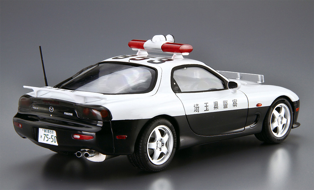 マツダ FD3S RX-7 4型 パトロールカー '98 プラモデル (アオシマ 1/24 ザ・パトロールカー シリーズ No.008) 商品画像_3