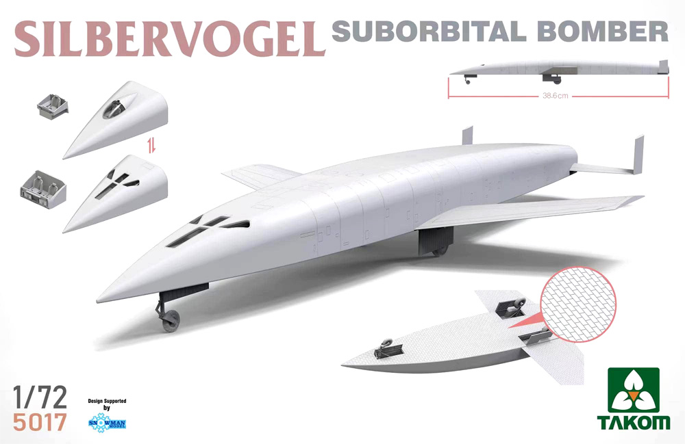 ジルバーフォーゲル 弾道飛行 爆撃機 2in1 プラモデル (タコム 1/72 ミリタリー No.5017) 商品画像_1