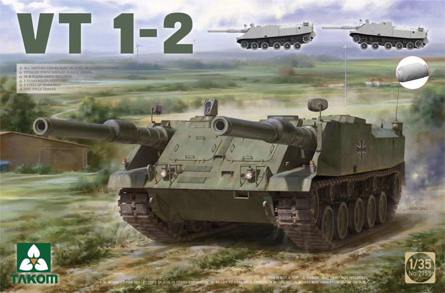 VT 1-2 主力戦車 プラモデル (タコム 1/35 ミリタリー No.2155) 商品画像