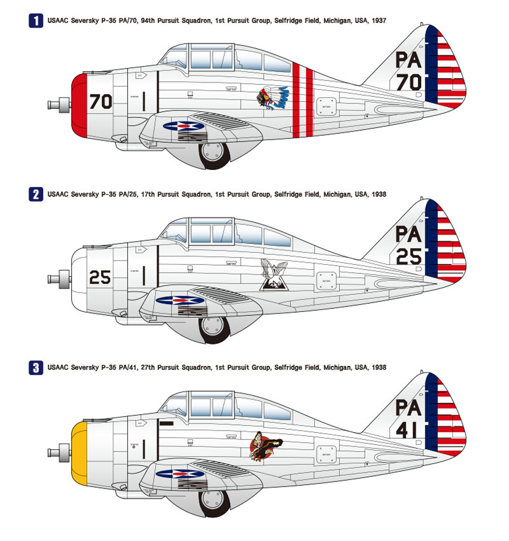セバスキー P-35 USAAC 追撃機 プラモデル (ウルフパック ウルフパックデザイン プレミアムエディションキット No.WP14814) 商品画像_3