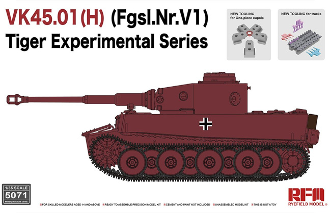 VK45.01(H) (Fgsl.Nr.V1) ティーガー 1 ヘンシェル試作型 プラモデル (ライ フィールド モデル 1/35 Military Miniature Series No.5071) 商品画像