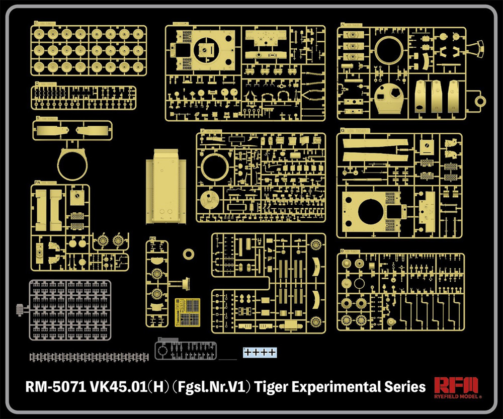 VK45.01(H) (Fgsl.Nr.V1) ティーガー 1 ヘンシェル試作型 プラモデル (ライ フィールド モデル 1/35 Military Miniature Series No.5071) 商品画像_1