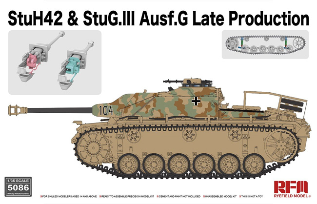 10.5cm突撃榴弾砲42 & 3号突撃砲G型 後期型 2in1 プラモデル (ライ フィールド モデル 1/35 Military Miniature Series No.5086) 商品画像