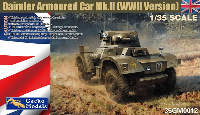 ダイムラー装甲車 Mk.2 WW2バージョン プラモデル (ゲッコーモデル 1/35 ミリタリー No.35GM0012) 商品画像