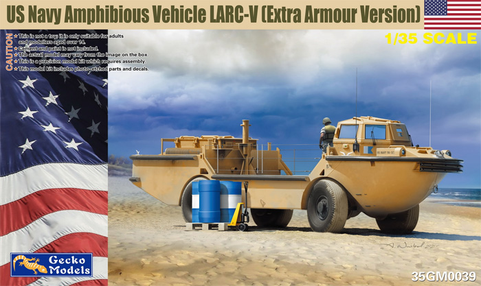 アメリカ海軍 水陸両用貨物輸送車 LARC-V 追加装甲バージョン プラモデル (ゲッコーモデル 1/35 ミリタリー No.35GM0039) 商品画像