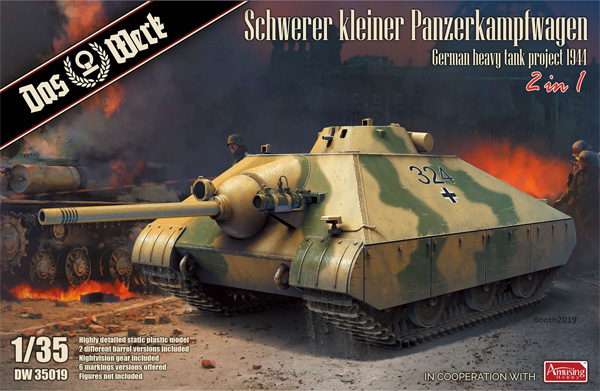 ドイツ軍 重小型戦車 2in1 プラモデル (ダス ヴェルク 1/35 ミリタリー No.DW35019) 商品画像