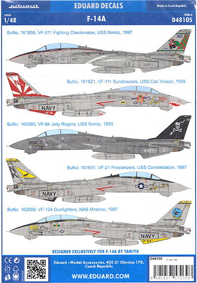 F-14A デカール (タミヤ用) デカール (エデュアルド 1/48 デカール No.D48105) 商品画像