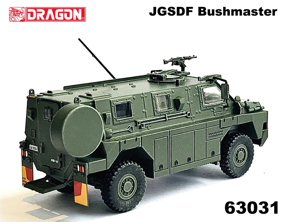 陸上自衛隊 輸送防護車 ブッシュマスター 完成品 (ドラゴン 1/72 NEO DRAGON ARMOR (ネオ ドラゴンアーマー) No.63031) 商品画像_2