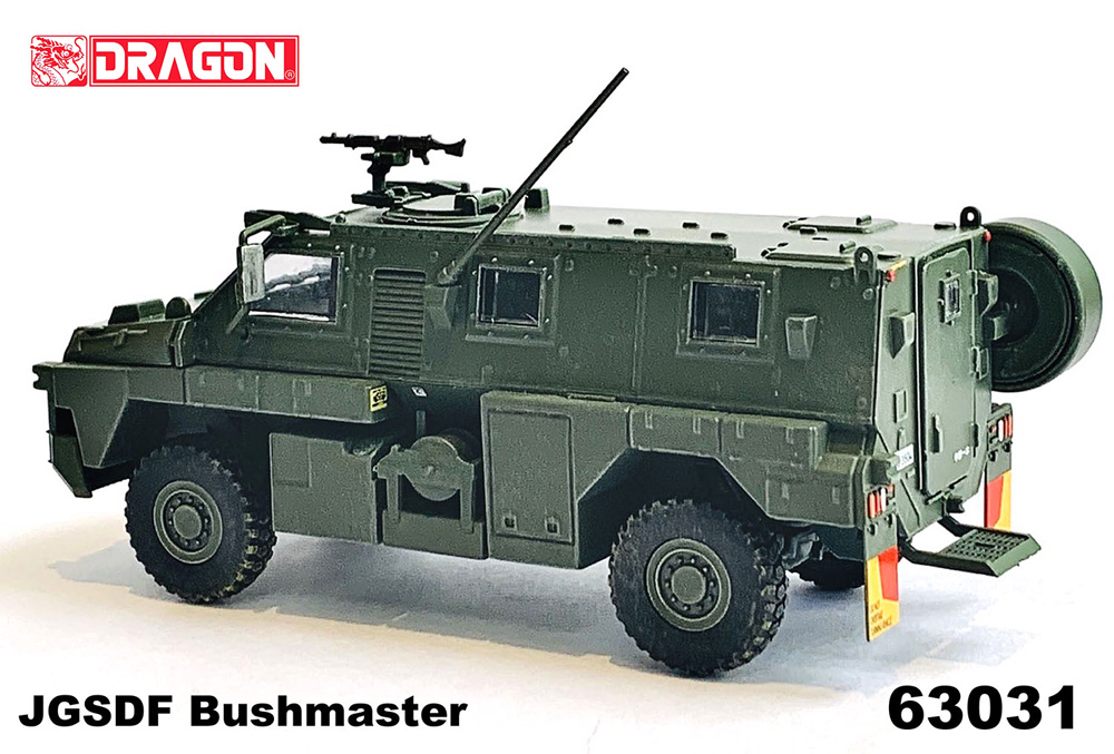 陸上自衛隊 輸送防護車 ブッシュマスター 完成品 (ドラゴン 1/72 NEO DRAGON ARMOR (ネオ ドラゴンアーマー) No.63031) 商品画像_4