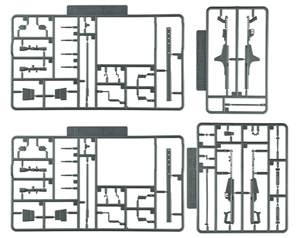スナイパーセット A プラモデル (トミーテック ジオコム ウェポンズ No.DCML003) 商品画像_1