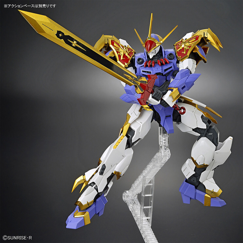 龍神丸 プラモデル (バンダイ HG Amplified IMGN No.5063367) 商品画像_4