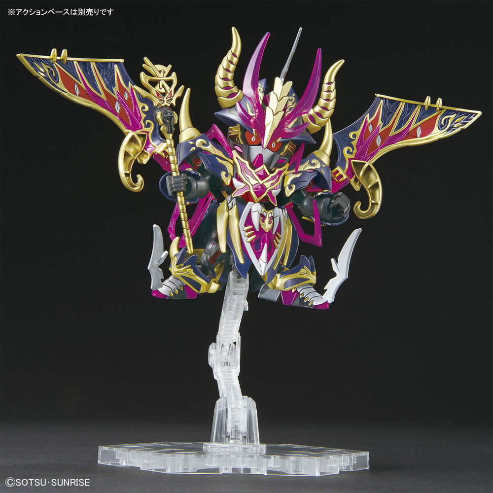 ウォーロックイージスガンダム プラモデル (バンダイ SDW (SDガンダム ワールドヒーローズ) No.024) 商品画像_4