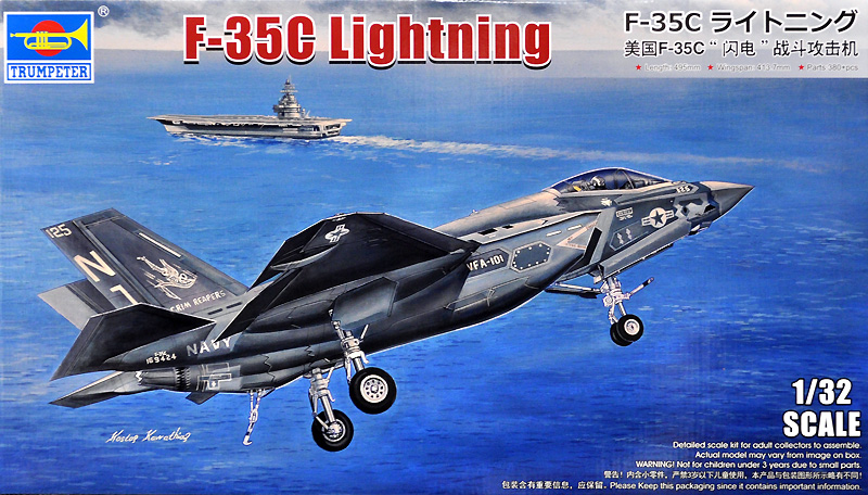 F-35C ライトニング プラモデル (トランペッター 1/32 エアクラフトシリーズ No.03230) 商品画像