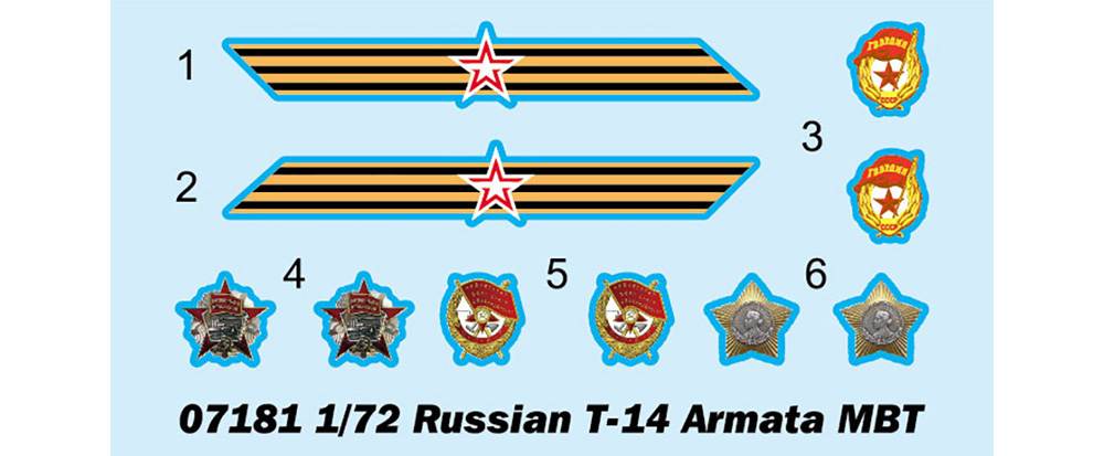 ロシア連邦軍 T-14 主力戦車 プラモデル (トランペッター 1/72 AFVシリーズ No.07181) 商品画像_2