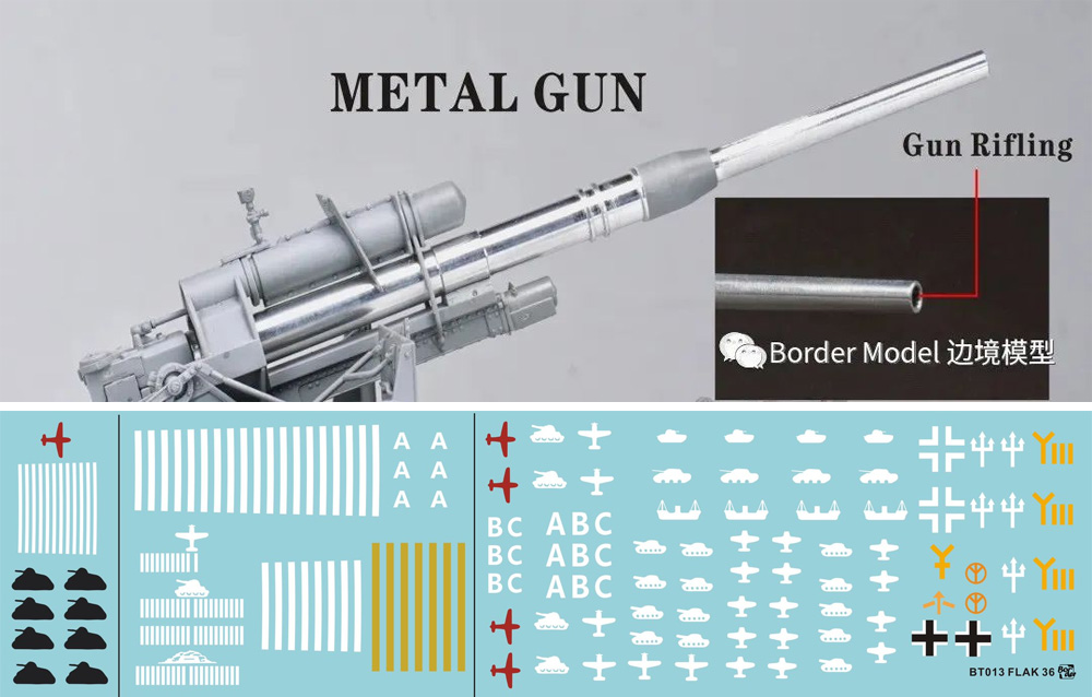 ドイツ 88mm砲 Flak36 w/砲兵フィギュア プラモデル (ボーダーモデル 1/35 ミリタリー No.BT-013) 商品画像_4