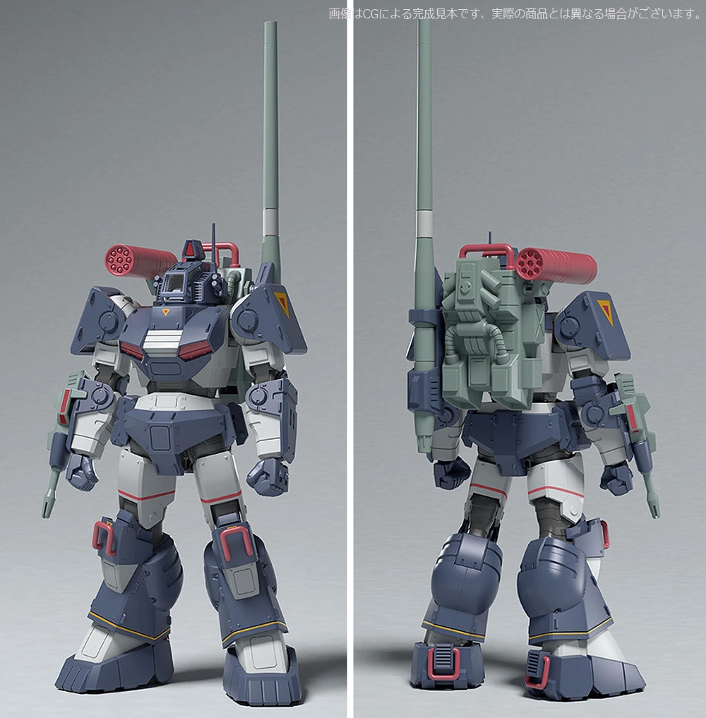 ダグラム Ver.GT プラモデル (マックスファクトリー COMBAT ARMORS MAX No.027) 商品画像_1