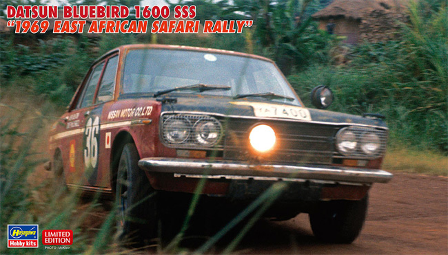 ダットサン ブルーバード 1600 SSS 1969 サファリラリー プラモデル (ハセガワ 1/24 自動車 限定生産 No.20583) 商品画像