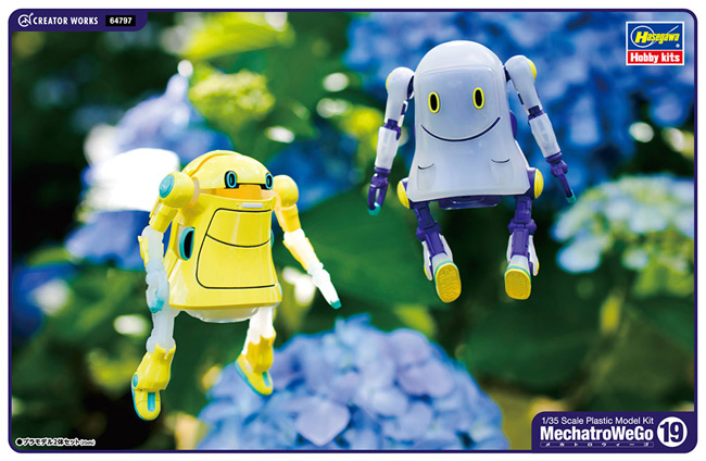 メカトロウィーゴ No.19 ごーすと しーするー & ぽんちょ プラモデル (ハセガワ メカトロウィーゴ - クリエイターワークスシリーズ No.64797) 商品画像