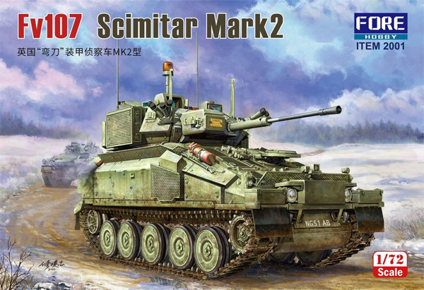 Fv107 シミター マーク 2 CVR(T) プラモデル (FORE HOBBY ミリタリー No.2001) 商品画像