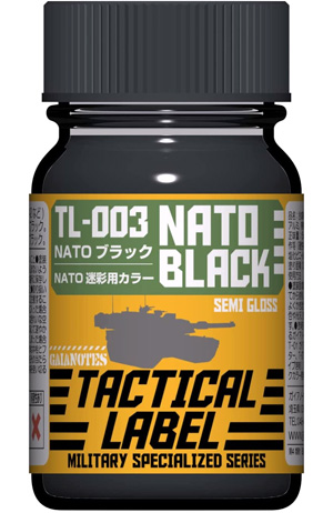 TL-003 NATOブラック 塗料 (ガイアノーツ タクティカル レーベル (TACTICAL LABEL) No.31023) 商品画像