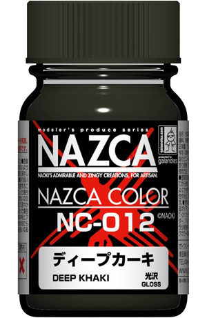 NC-012 ディープカーキ 塗料 (ガイアノーツ NAZCA カラー No.30734) 商品画像