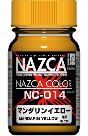 NC-014 マンダリンイエロー 塗料 (ガイアノーツ NAZCA カラー No.30736) 商品画像