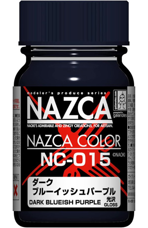 NC-015 ダークブルーイッシュパープル 塗料 (ガイアノーツ NAZCA カラー No.30737) 商品画像