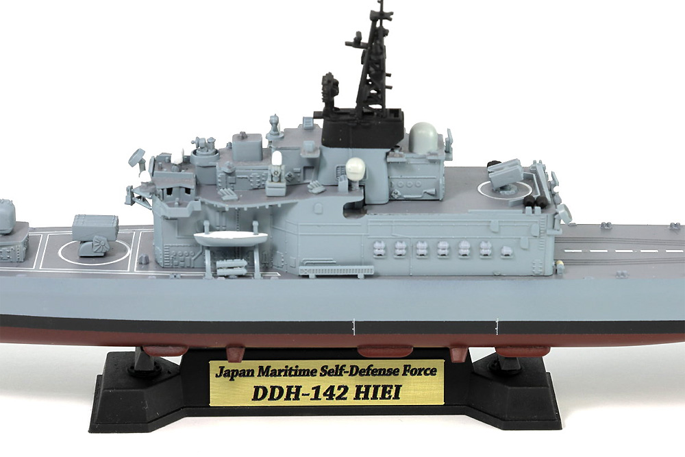 海上自衛隊護衛艦 DDH-142 ひえい 旗･旗竿･艦名プレート エッチ ングパーツ付き プラモデル (ピットロード 1/700 スカイウェーブ J シリーズ No.J081NH) 商品画像_3