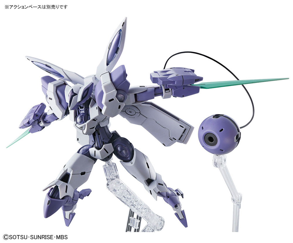 ベギルベウ プラモデル (バンダイ HG 機動戦士ガンダム 水星の魔女 No.002) 商品画像_3