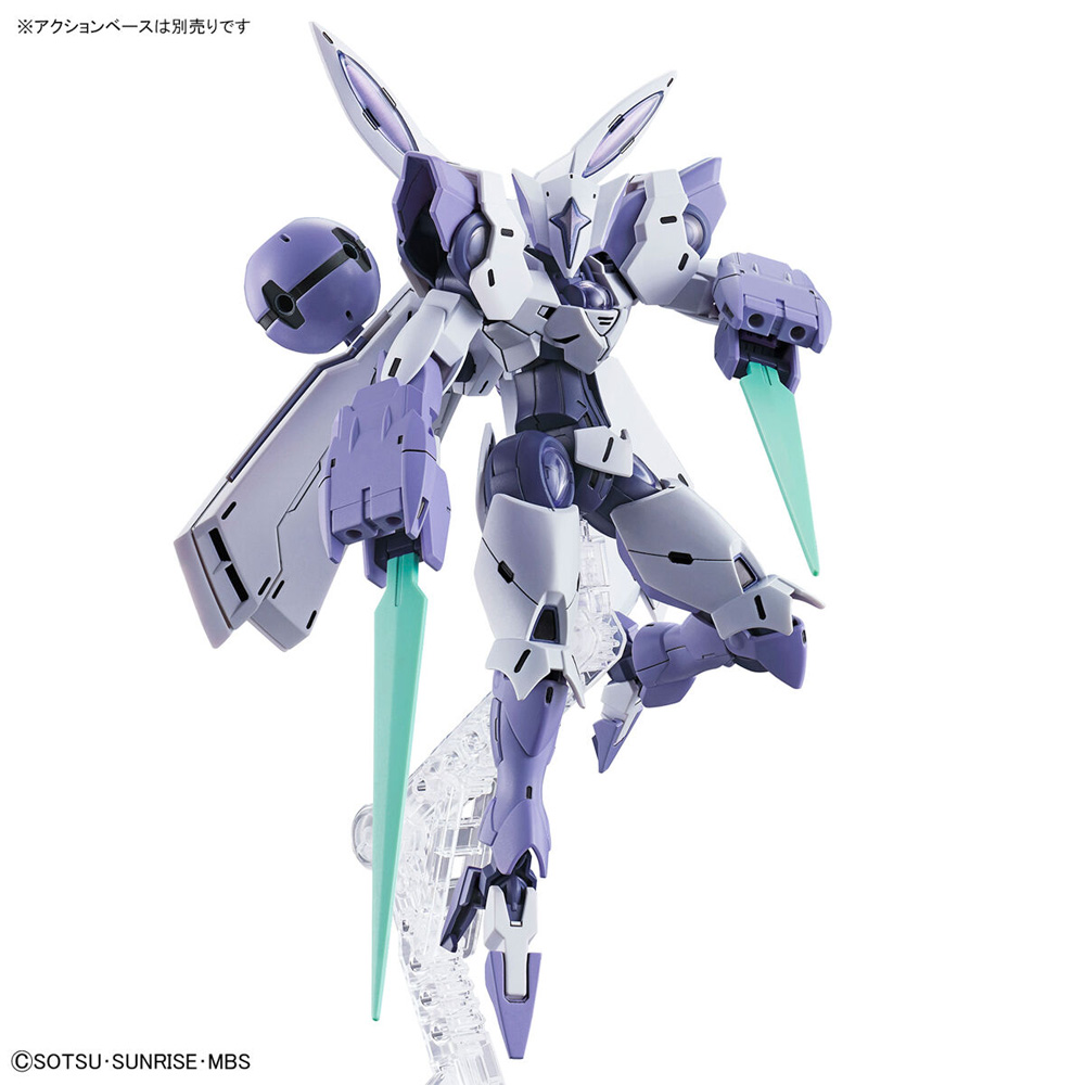 ベギルベウ プラモデル (バンダイ HG 機動戦士ガンダム 水星の魔女 No.002) 商品画像_4