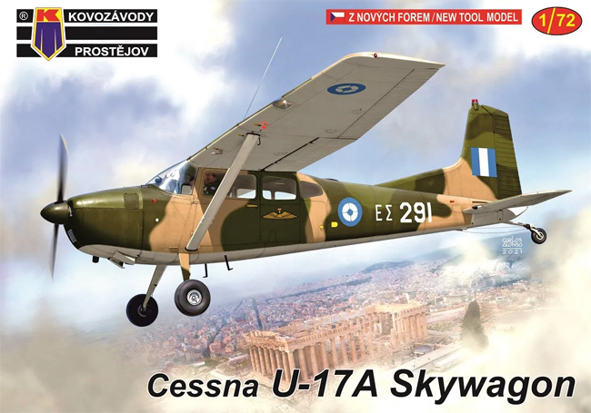 セスナ U-17A スカイワゴン プラモデル (KPモデル 1/72 エアクラフト プラモデル No.KPM0231) 商品画像