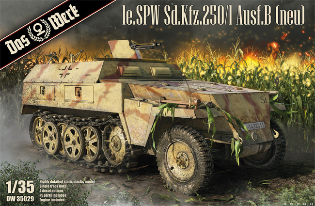le.SPW Sd.Kfz.250/1 B型 (ノイ) ハーフトラック プラモデル (ダス ヴェルク 1/35 ミリタリー No.DW35029) 商品画像