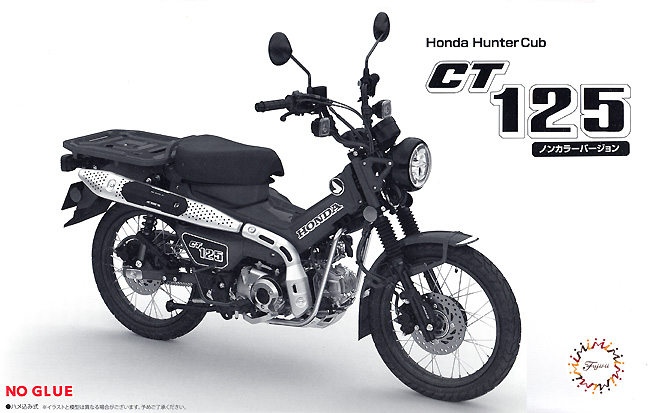 ホンダ CT125 ハンターカブ ノンカラーバージョン プラモデル (フジミ 1/12 NEXTシリーズ No.003EX-001) 商品画像