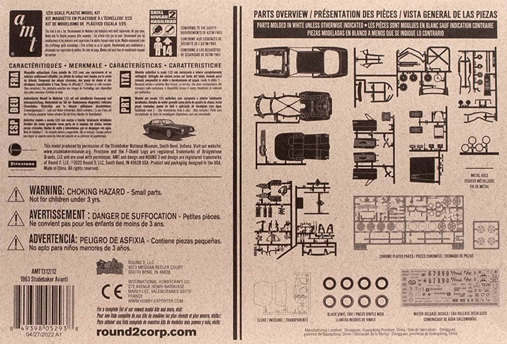 1963 スチュードベイカー アバンティ プラモデル (amt 1/25 カーモデル No.AMT1312) 商品画像_1