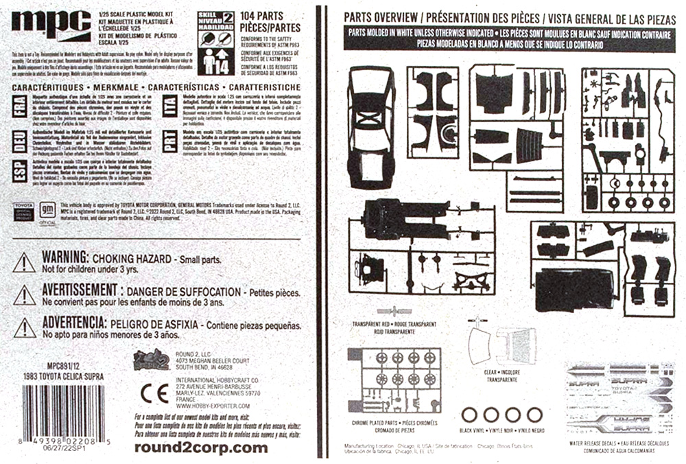 トヨタ スープラ 1983 プラモデル (MPC 1/25 カーモデル No.MPC891/12) 商品画像_1