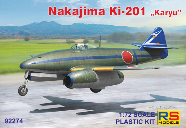 中島 キ-201 ジェット戦闘襲撃機 火龍 プラモデル (RSモデル 1/72 エアクラフト プラモデル No.92274) 商品画像