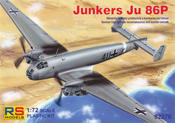 ユンカース Ju86P プラモデル (RSモデル 1/72 エアクラフト プラモデル No.92276) 商品画像