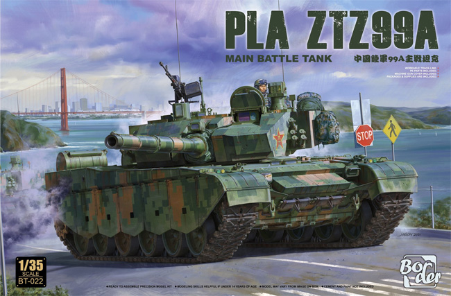 PLA ZTZ99A 主力戦車 プラモデル (ボーダーモデル 1/35 ミリタリー No.BT-022) 商品画像