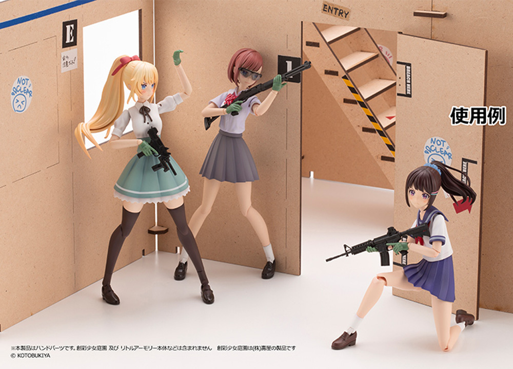 創彩少女庭園用 タクティカルグローブ タン プラモデル (トミーテック リトルアーモリー （little armory） No.LAOP009) 商品画像_3