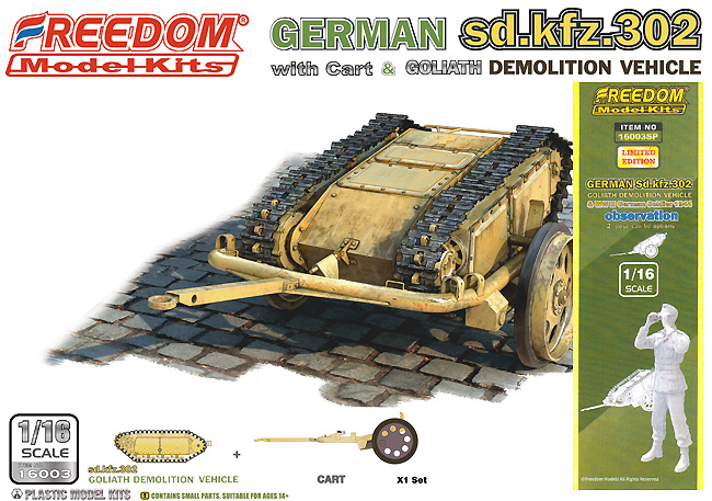 Sd.Kfz.302 ゴリアテ 軽爆薬運搬車輌 & カートセットw/ドイツ兵 観察中フィギュア 1944年 プラモデル (フリーダムモデル 1/16 ミリタリー No.16003SP) 商品画像