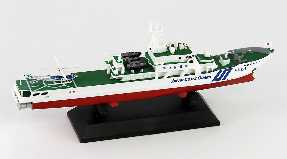 海上保安庁 はてるま型巡視船 塗装済みプラモデル プラモデル (ピットロード 1/700 塗装済み組み立てモデル （JP-×） No.JP018) 商品画像_3
