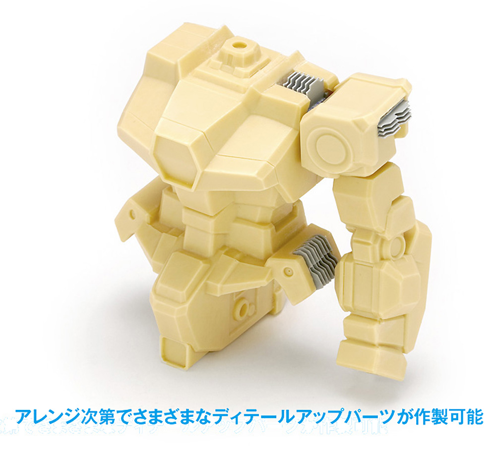 HG ディテールパンチ 台形 6 パンチ (ウェーブ ホビーツールシリーズ No.HT-493) 商品画像_4