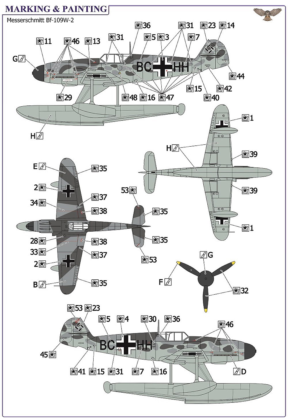 メッサーシュミット Bf109W-2 水上戦闘機 プラモデル (ソヴァ M 1/72 エアクラフト No.SVM72039) 商品画像_1