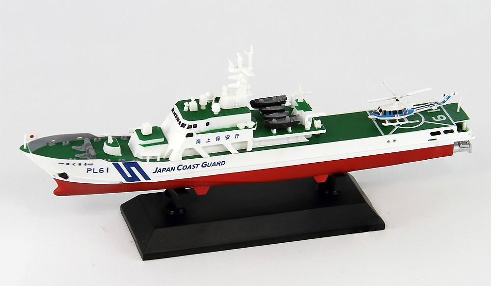 海上保安庁 はてるま型巡視船 PL-61はてるま 完成品 (ピットロード 塗装済完成品モデル No.JPM017) 商品画像_1