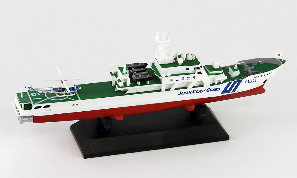 海上保安庁 はてるま型巡視船 PL-61はてるま 完成品 (ピットロード 塗装済完成品モデル No.JPM017) 商品画像_2