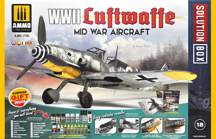 WW2 ドイツ空軍航空機 (中期) 塗料 (アモ Solution Box (ソリューション ボックス) No.A.MIG-7726) 商品画像