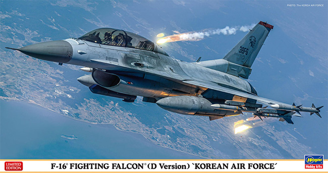 F-16 ファイティング ファルコン (D型) 韓国空軍 プラモデル (ハセガワ 1/48 飛行機 限定生産 No.07512) 商品画像