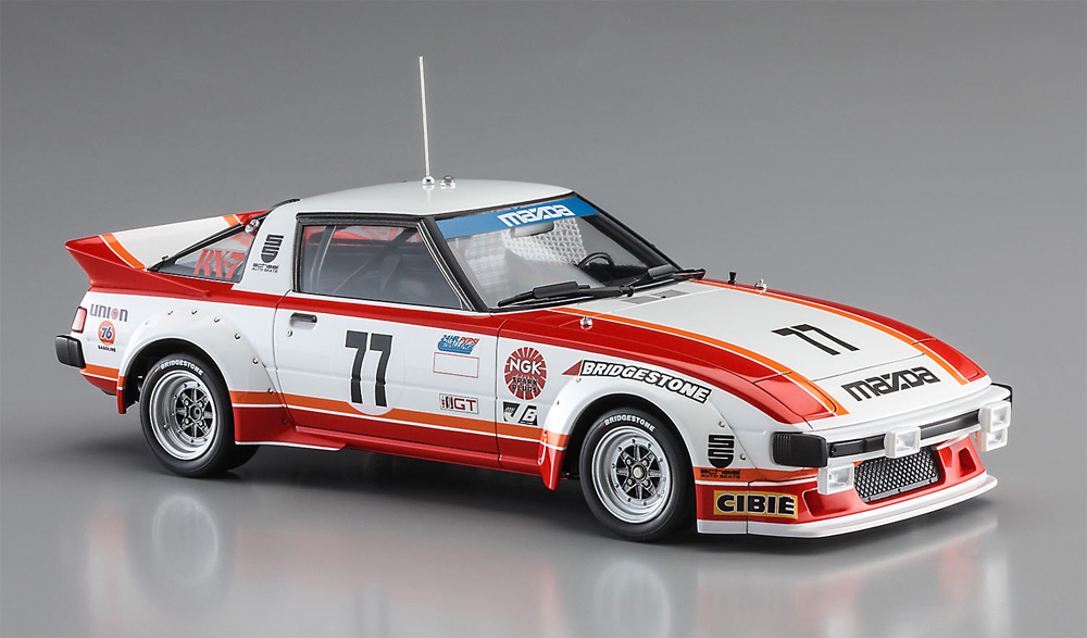 マツダ サバンナ RX-7 (SA22C) 1979 デイトナ CAR No.77 プラモデル (ハセガワ 1/24 自動車 限定生産 No.20587) 商品画像_2