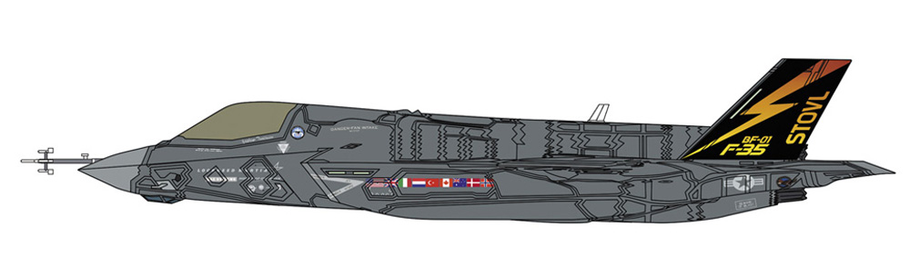 F-35 ライトニング 2 (B型) プロトタイプ プラモデル (ハセガワ 1/72 飛行機 限定生産 No.02412) 商品画像_2