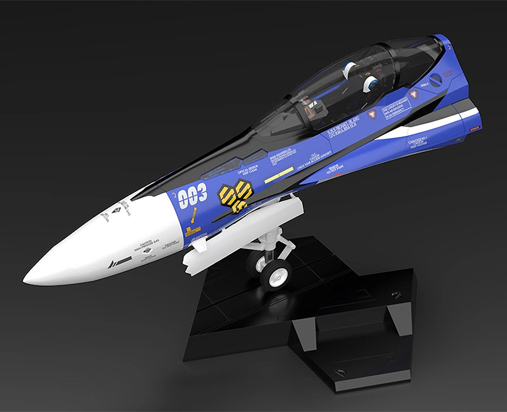 VF-25G ミハエル・ブラン機 プラモデル (マックスファクトリー minimum factory 機首コレクション No.MF-061) 商品画像_2